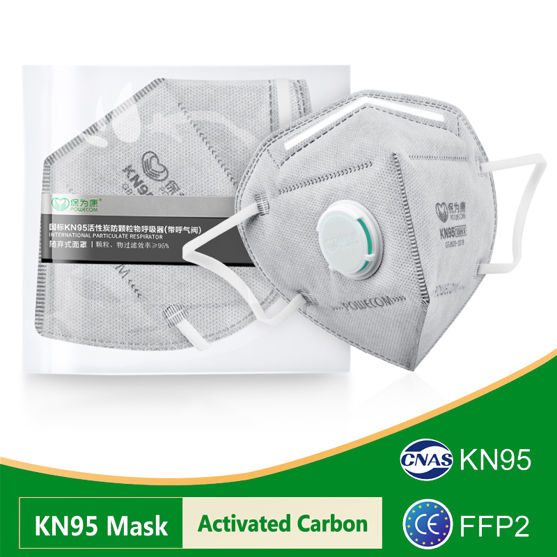 POWECOM KN95 Khẩu Trang Than H - đánh giá và giá Cloth Face Mask Washable